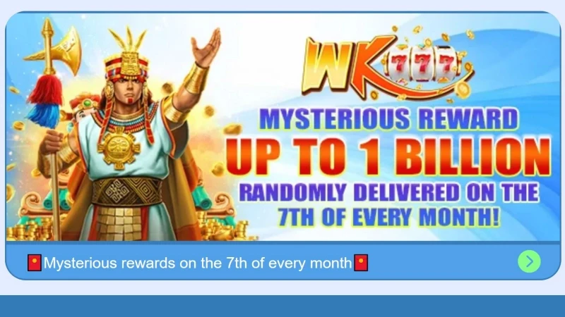 Mysterious rewards on the 7th of every month